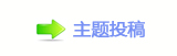 ㄀㄀㠀﹖鍞楟﹖䵑㦍❙桑开㄀㄀㠀﹖鍞䒍饥楟﹖❙桑ⴀg歰澏�